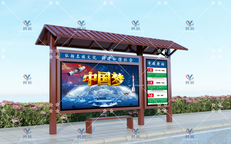 山西渭南仿古候车亭